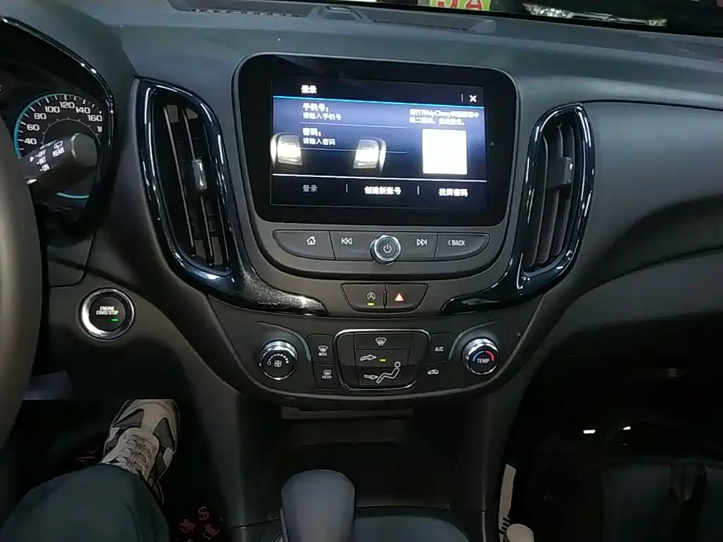 Chevrolet Equinox 2021 — фото 13