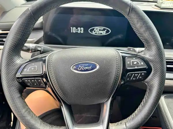 Ford Territory 2023