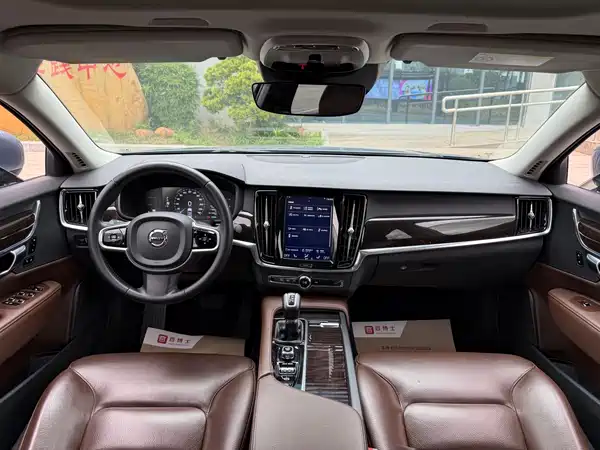 Volvo S90 2018