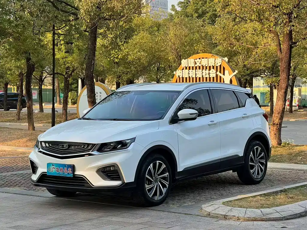 Geely Binyue 2019 — фото 1