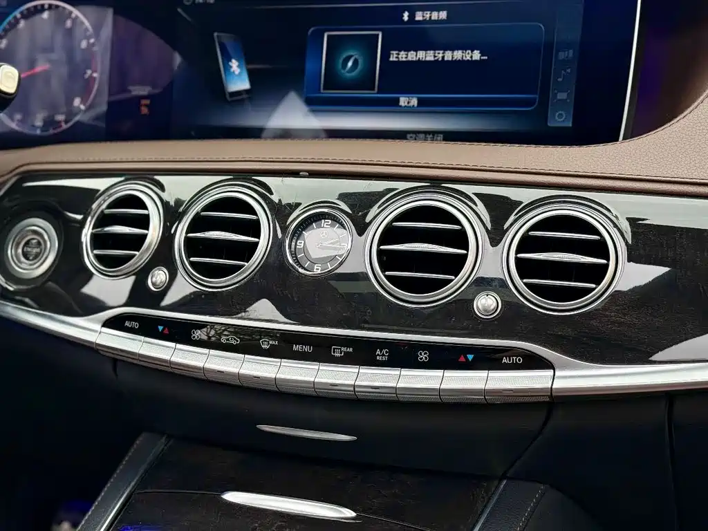 Mercedes-Benz S-Class 2018 — фото 18