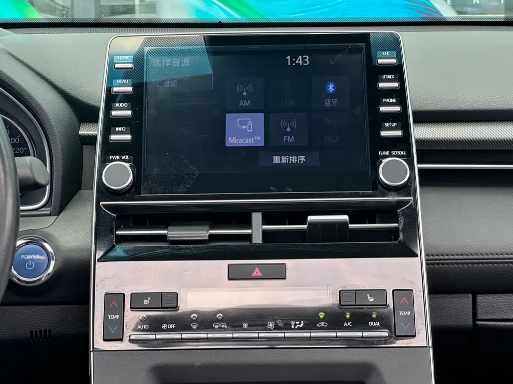 Toyota Avalon 2021 — фото 9