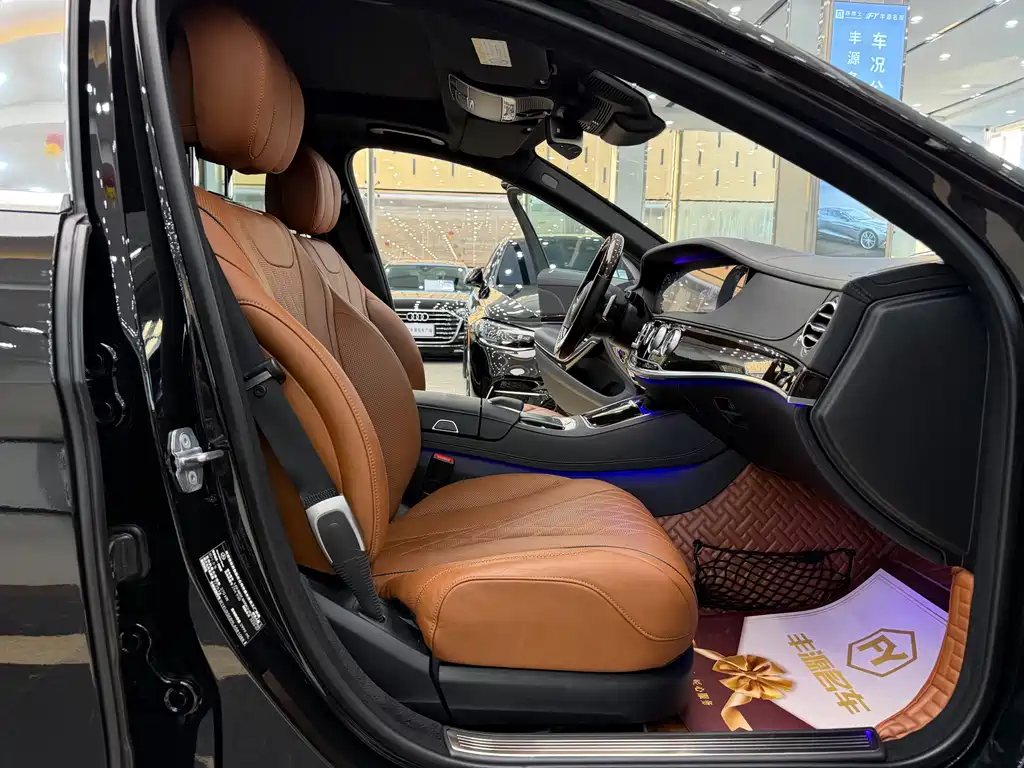 Mercedes-Benz Maybach S-Class 2020