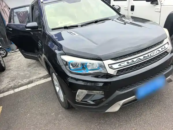 Changan CS75 2014