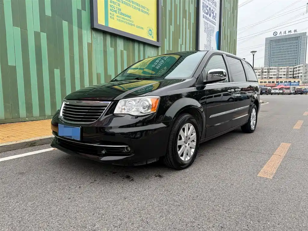Chrysler Grand Voyager 2015