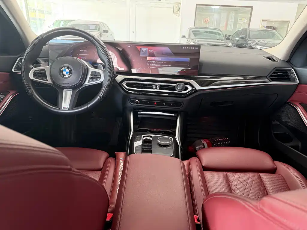 BMW 3 Series 2023