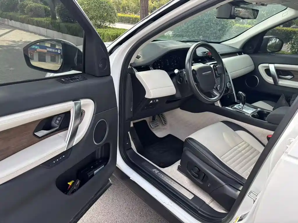Land Rover Discovery Sport 2020 — фото 16