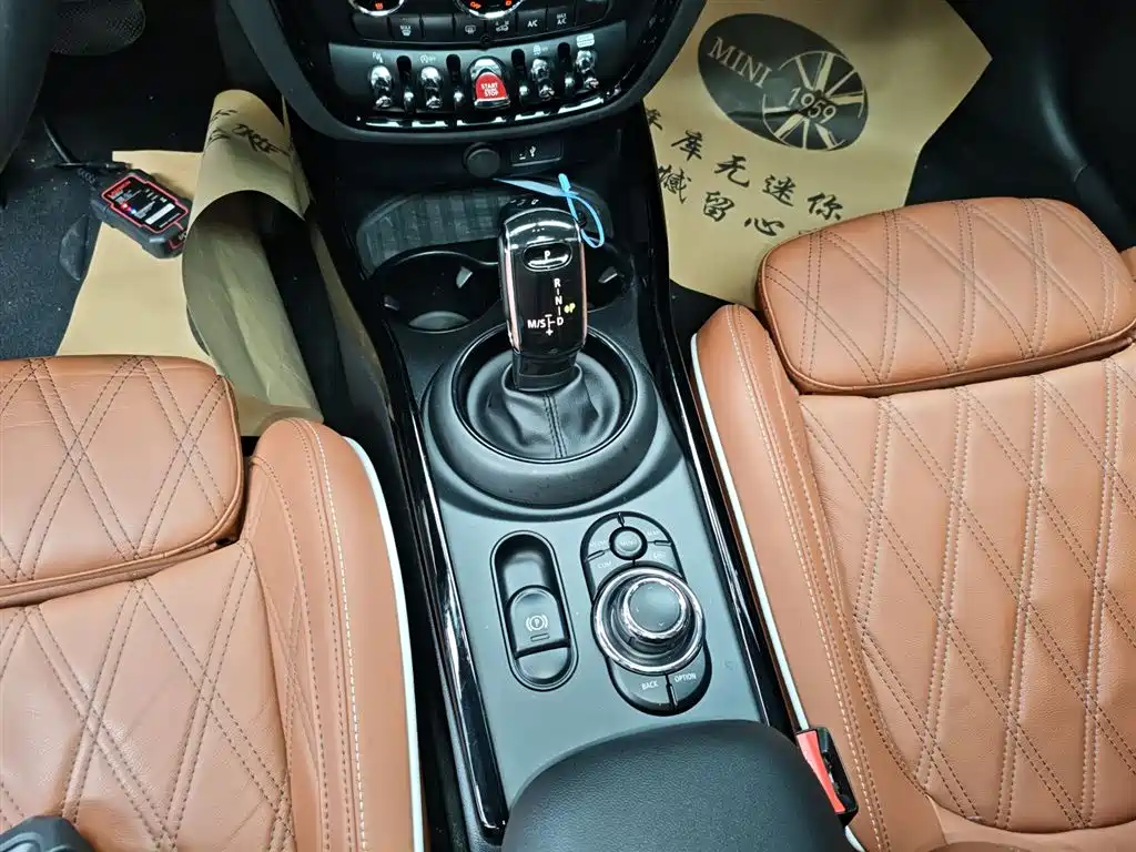 MINI Clubman 2021 — фото 14