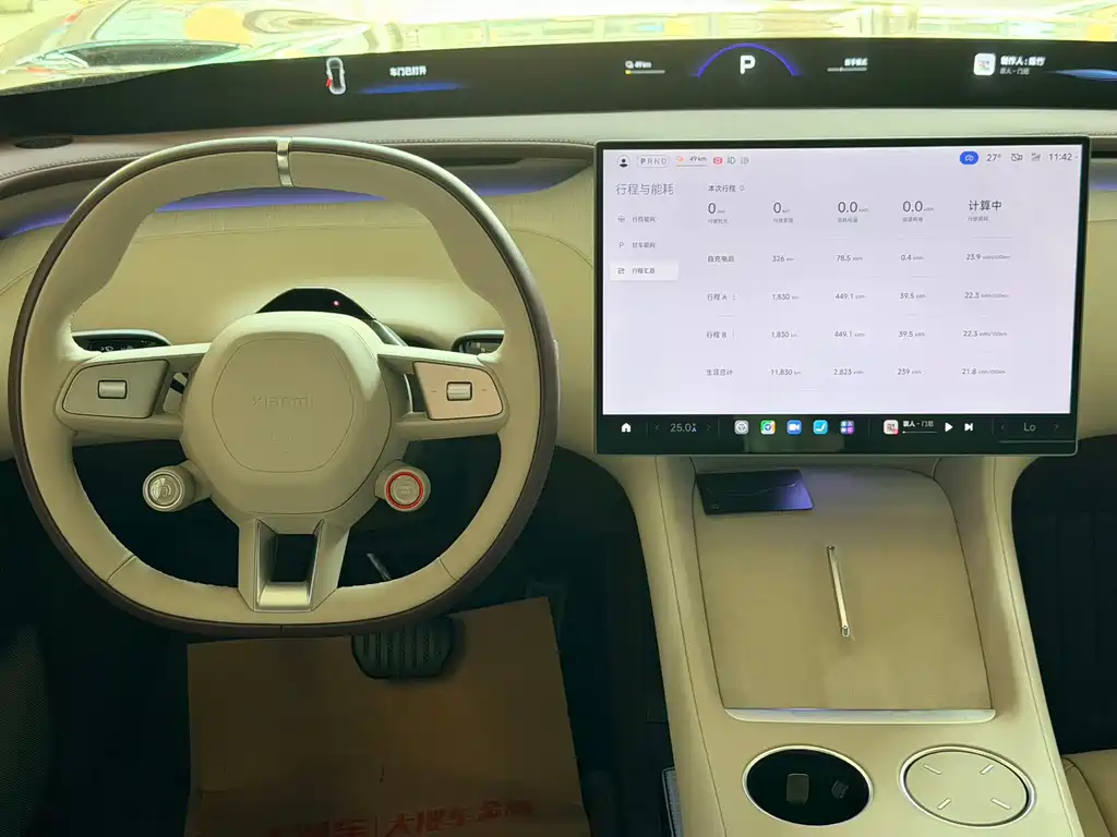Xiaomi YU7 2025