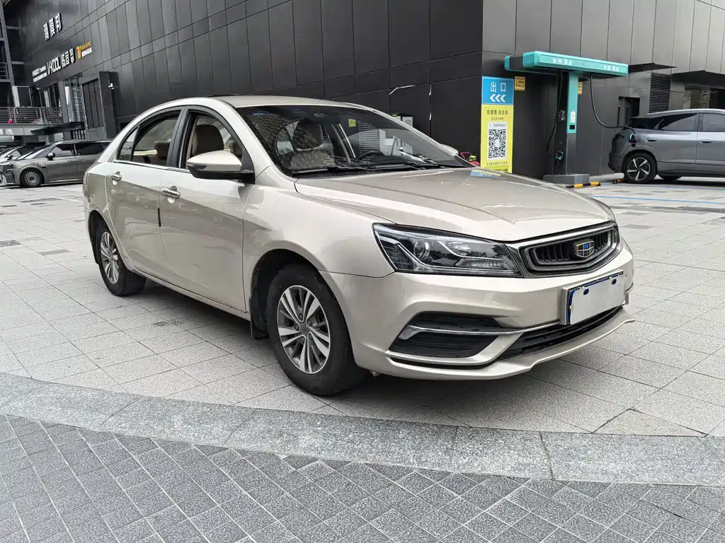 Geely Emgrand 2018
