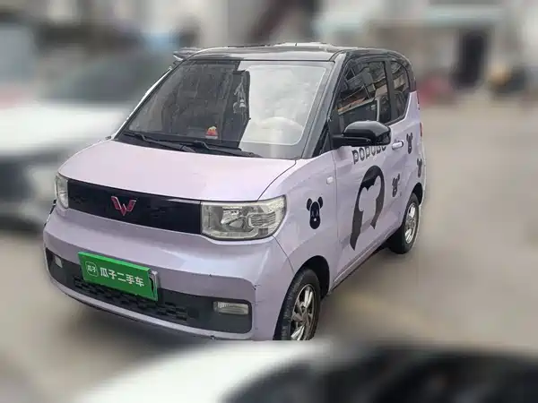 Wuling Hongguang MINIEV 2020