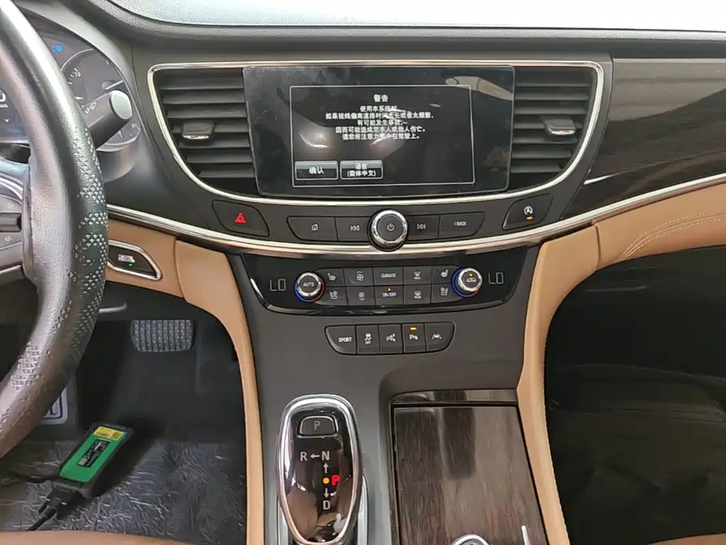 Buick LaCrosse 2017 — фото 13