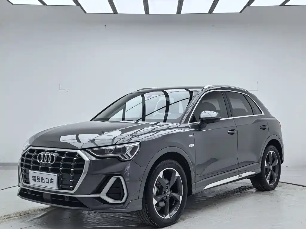 Audi Q3 2023