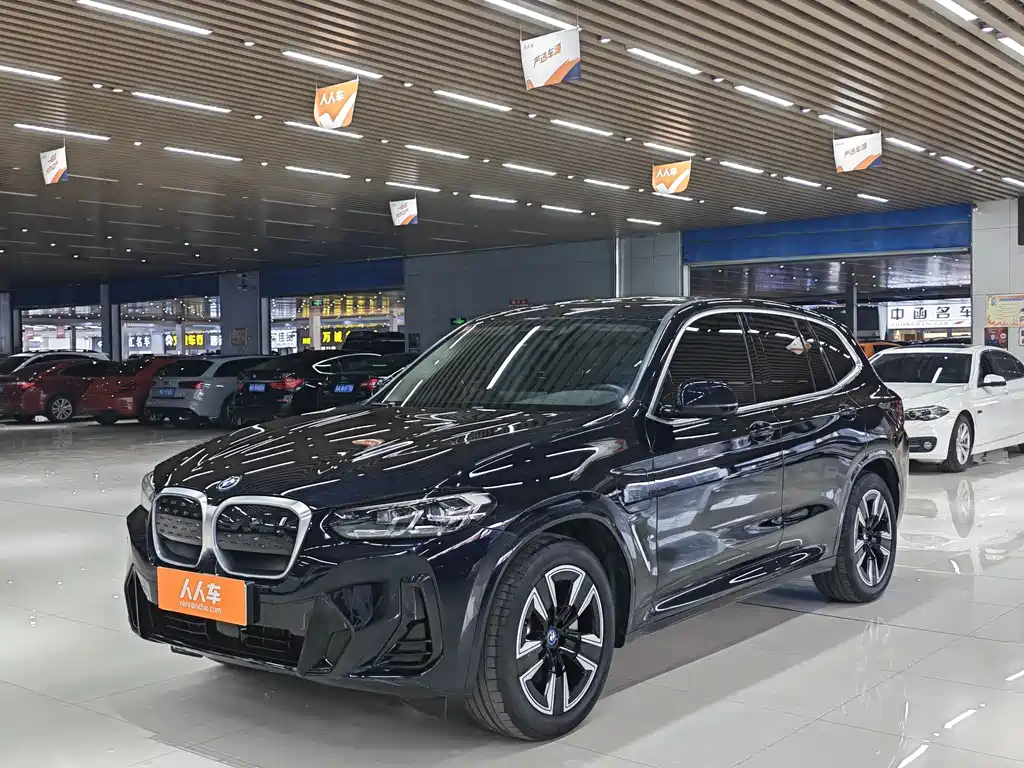 BMW iX3 2024