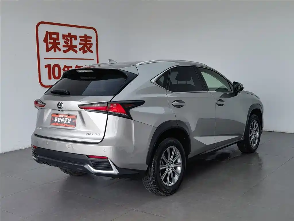 Lexus NX 2020 — фото 2