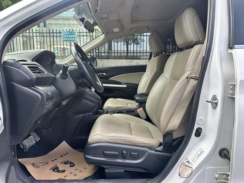 Honda CR-V 2015 — фото 12