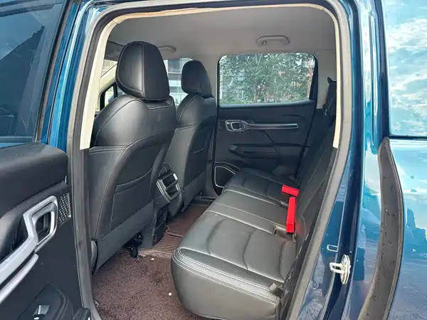 Geely Radar Horizon 2023
