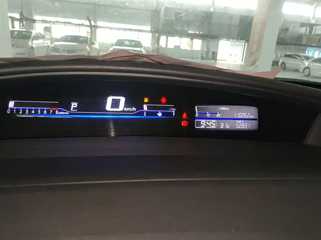Honda Jade 2017 — фото 12
