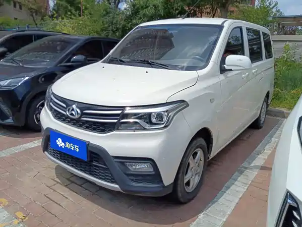 Changan Uno S 2025