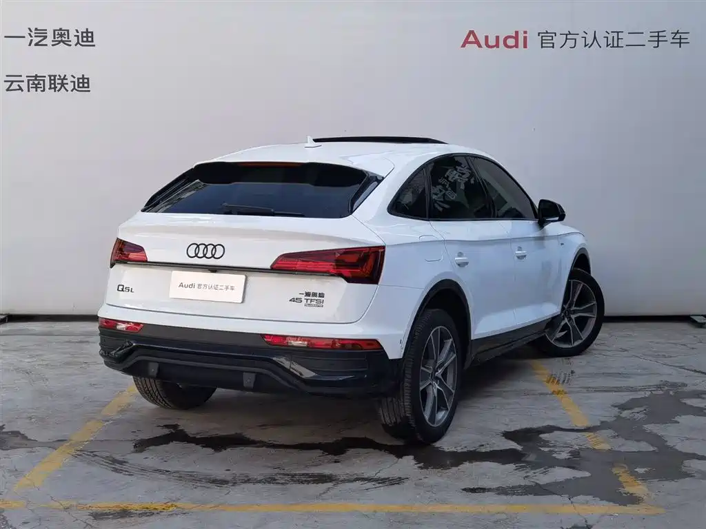 Audi Q5L Sportback 2023 — фото 5
