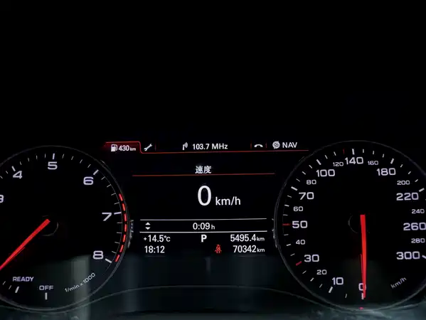 Audi A6 2017