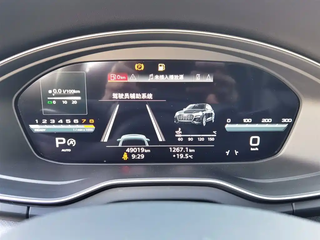 Audi Q5L Sportback 2023 — фото 16
