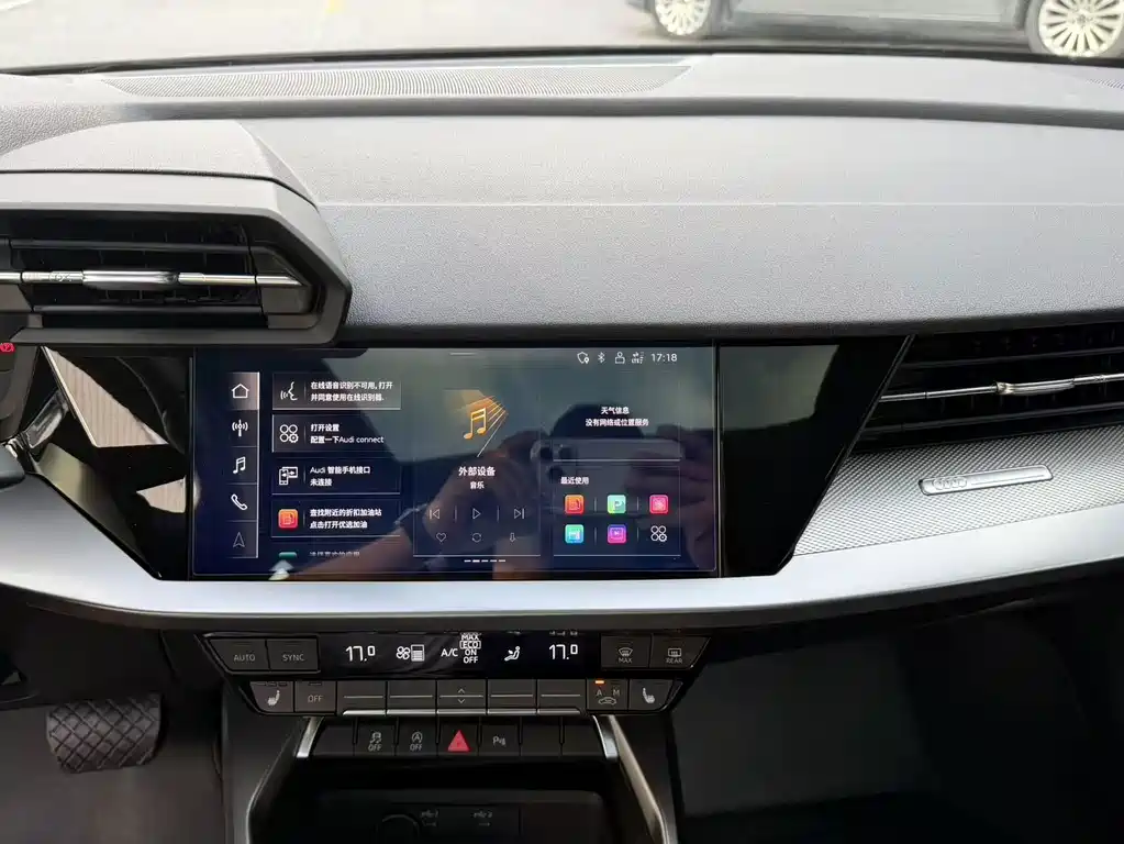 Audi A3 2023