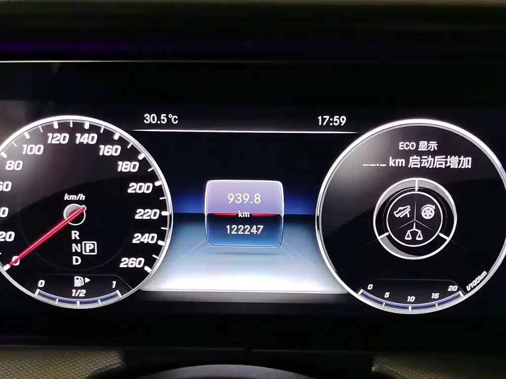 Mercedes-Benz E-Class 2019 — фото 12