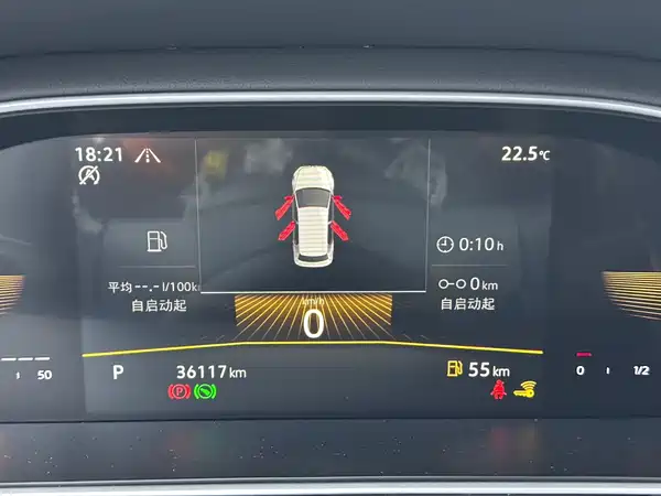 Volkswagen Lavida 2023