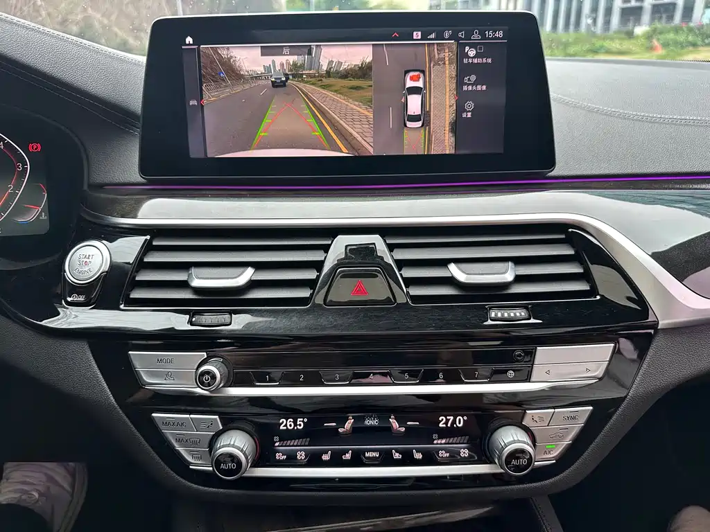 BMW 5 Series 2020 — фото 13