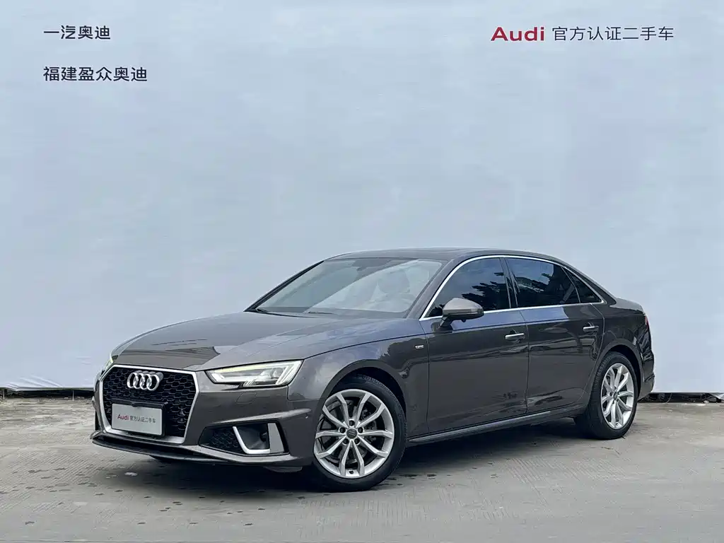 Audi A4L 2019