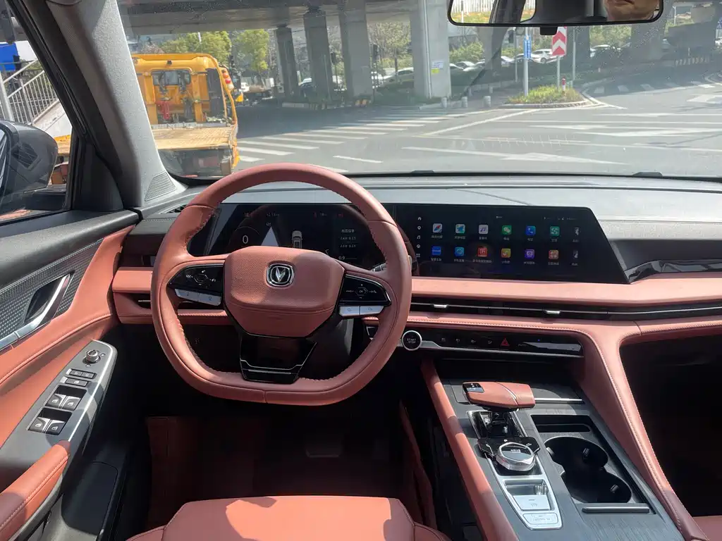 Changan CS75 PLUS 2023 — фото 28