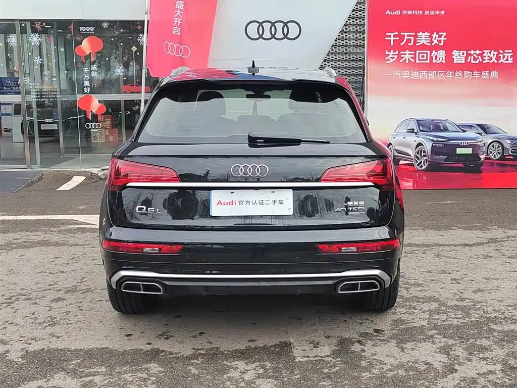 Audi Q5L 2022 — фото 9