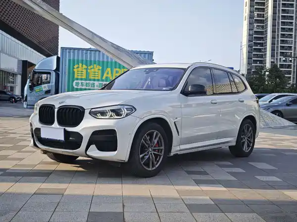 BMW X3 2020
