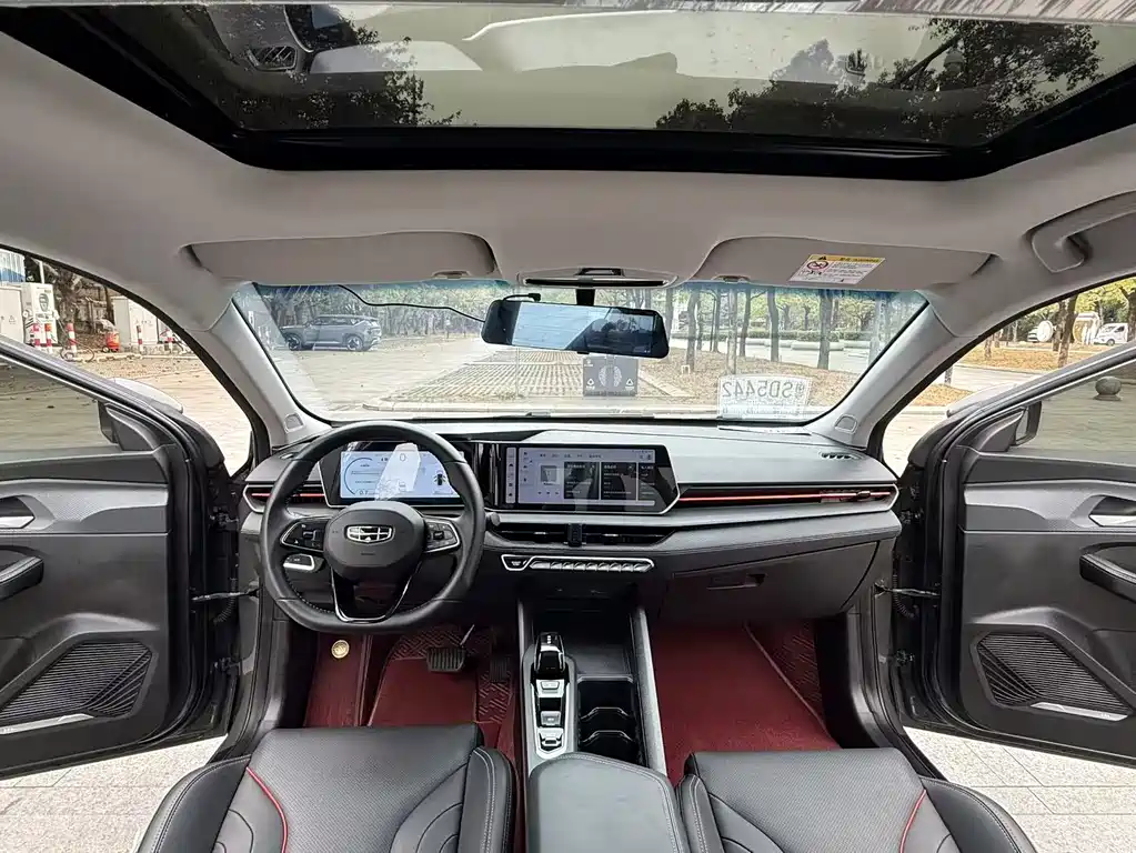 Geely Binrui 2023