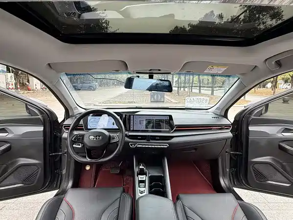Geely Binrui 2023