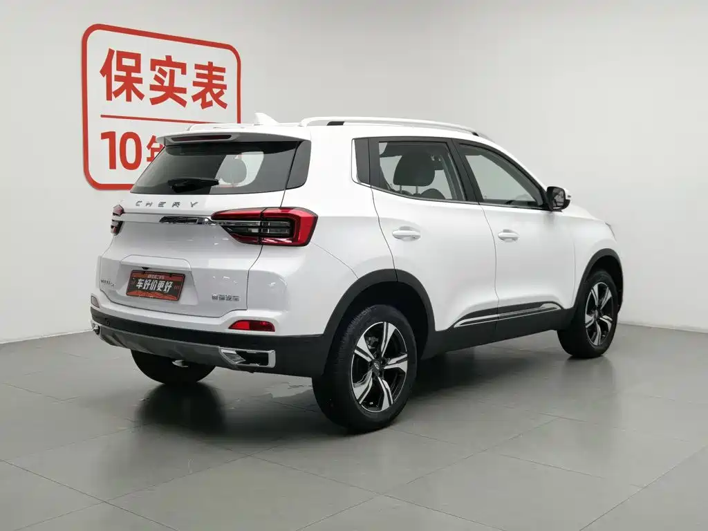 Chery Tiggo 5x 2021