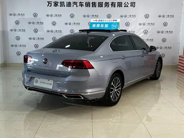 Volkswagen Magotan 2020