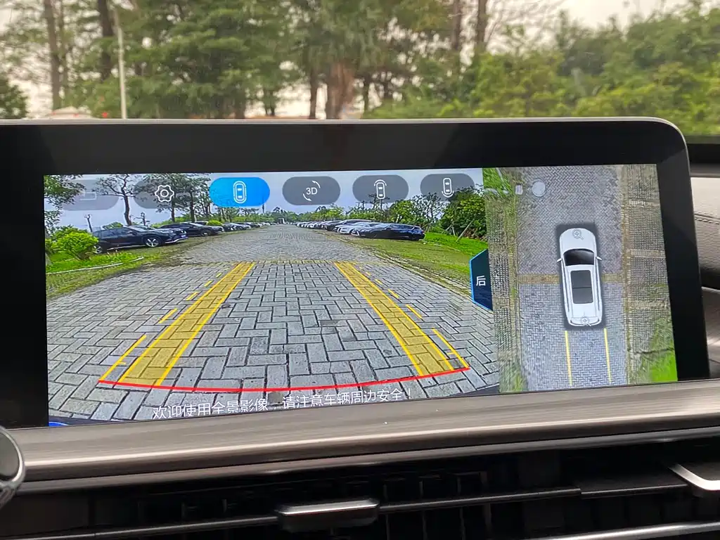 Chery Tiggo 8 PLUS 2021 — фото 13
