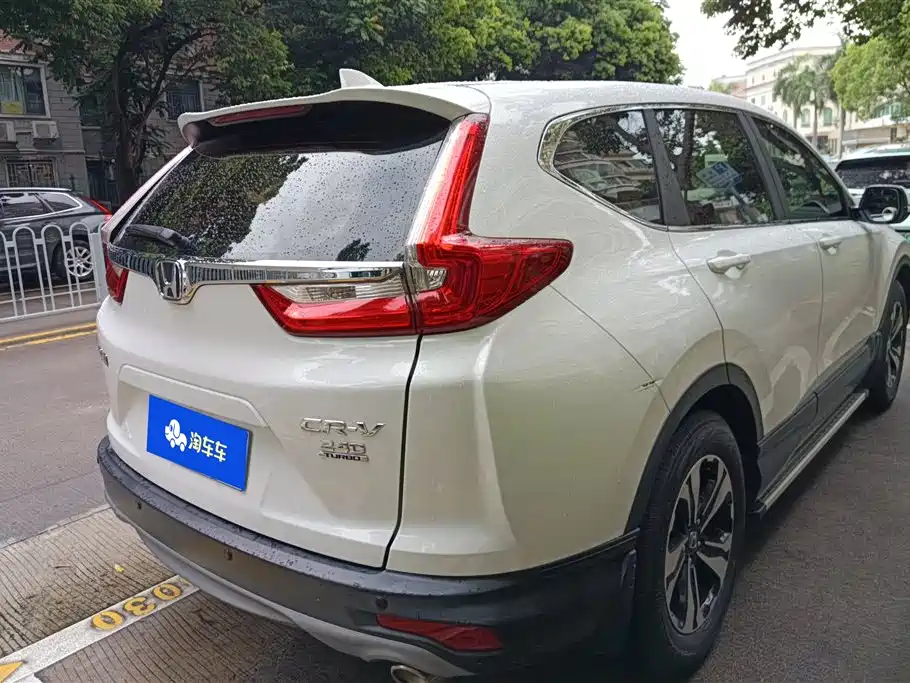 Honda CR-V 2020