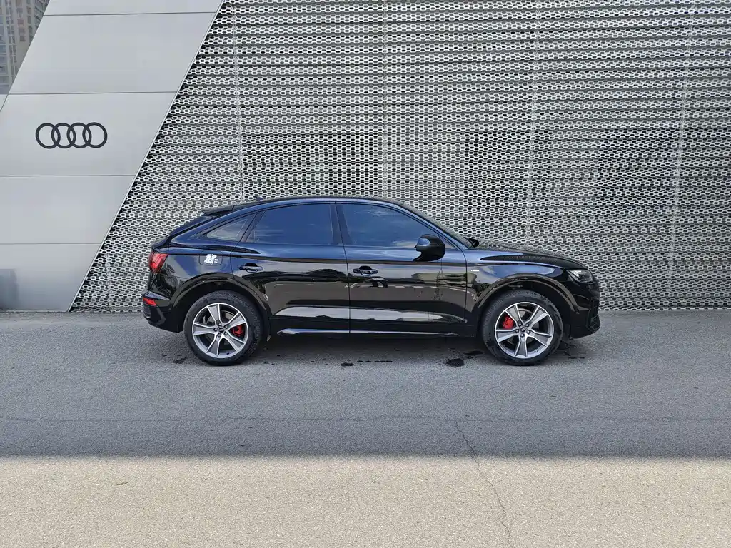Audi Q5L Sportback 2023