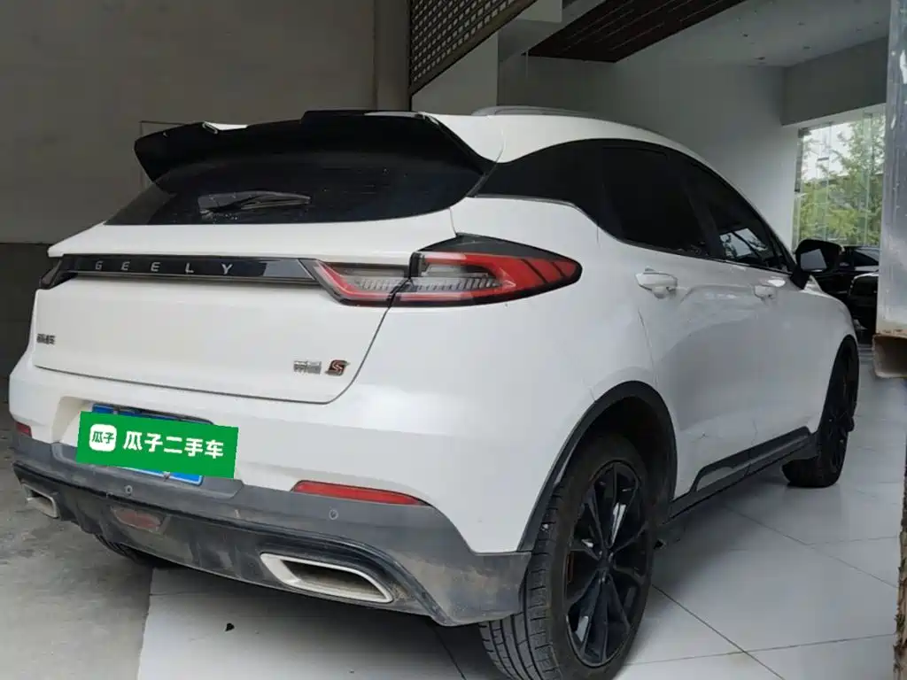 Geely Emgrand S 2022