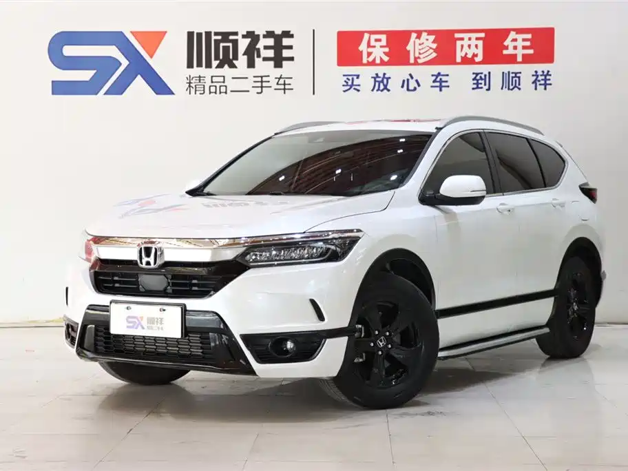Honda Breeze 2023 — фото 1