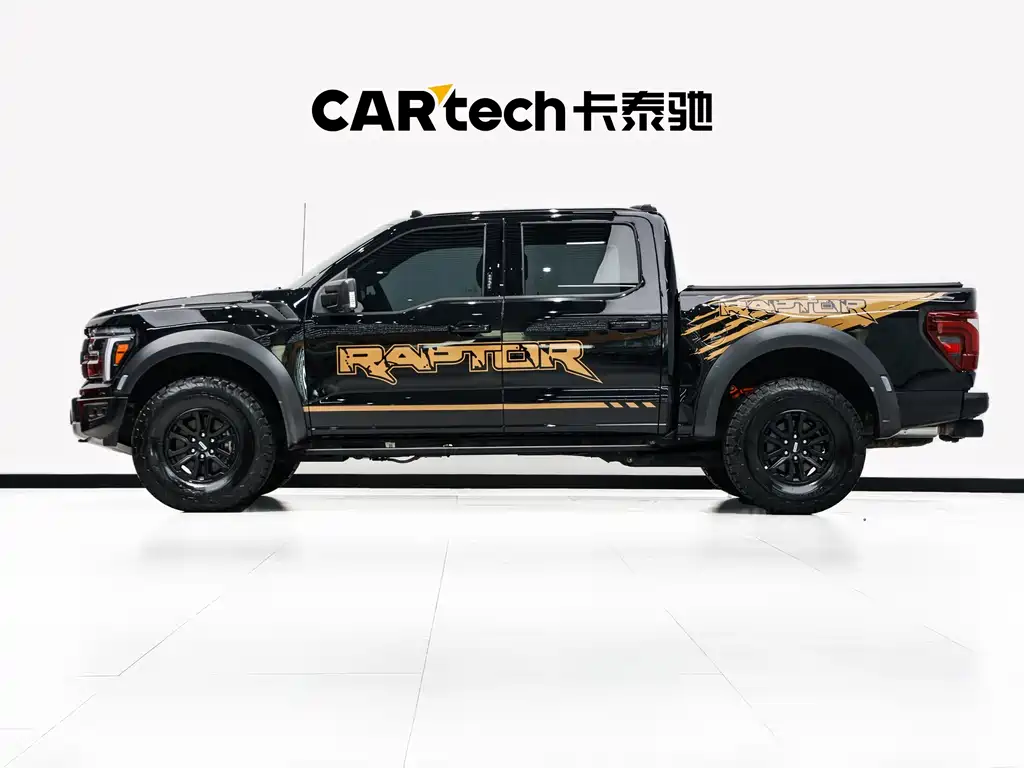 Ford F-150 Raptor 2026