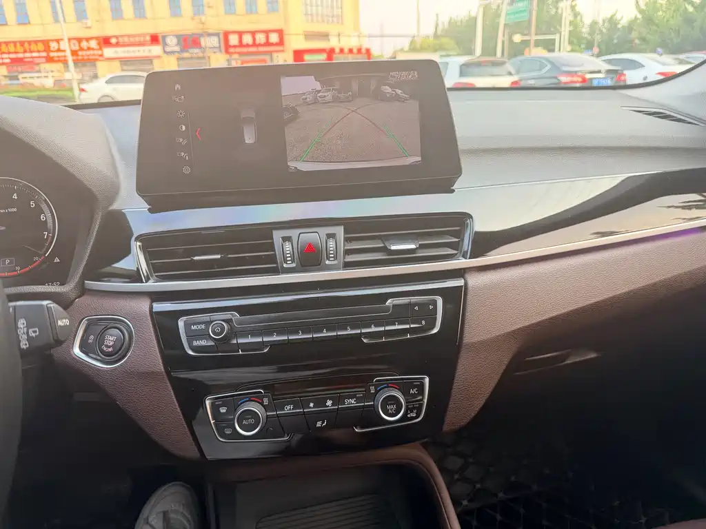 BMW X1 2023