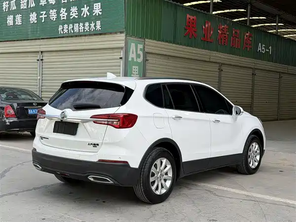 Buick Envision Plus 2020