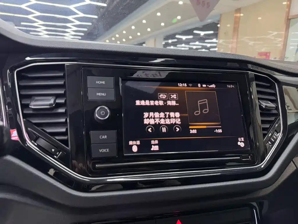 Volkswagen T-Roc 2020 — фото 14