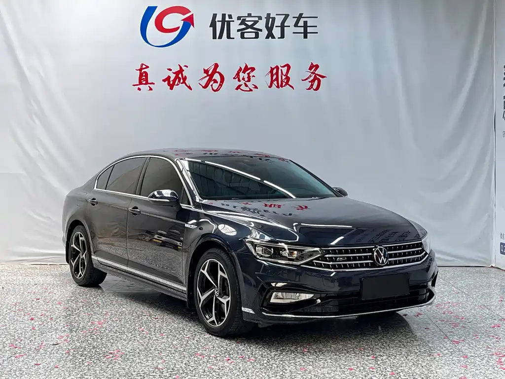 Volkswagen Magotan 2023