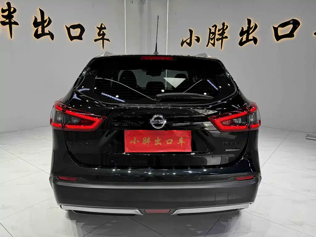 Nissan Qashqai 2023 — фото 5