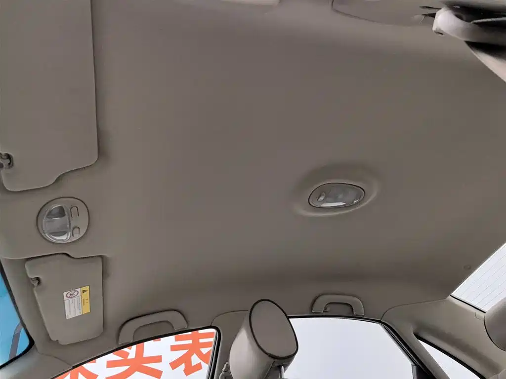 Buick Excelle 2015 — фото 14